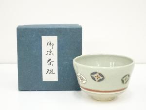 京焼　橋本紫雲造　色絵七宝文茶碗